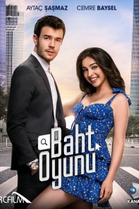 Игра. судьбы на русском языке