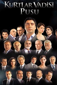 Долина волков: Западня на русском языке