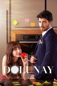 Полнолуние на русском языке