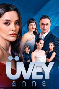 Мачеха на русском языке