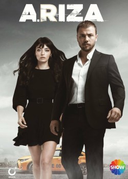 Задира на русском языке