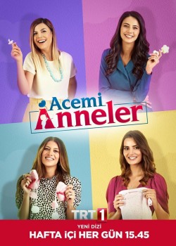 Неопытные мамы на русском языке