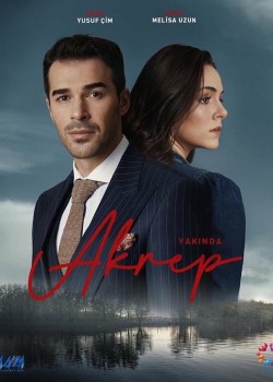 Скорпион на русском языке