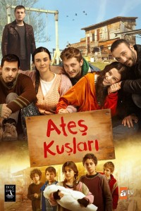 Жар-птицы на русском языке