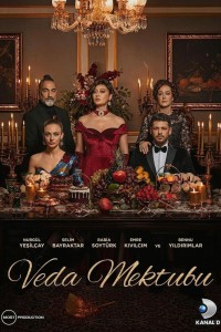 Прощальное письмо на русском языке