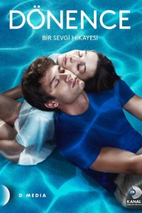 Тропики на русском языке