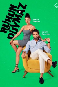 Душа не слышит на русском языке