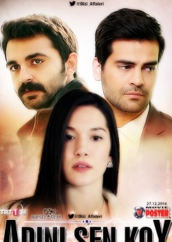  Ты назови  турецкий сериал