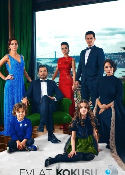  Запах ребенка  на русском языке