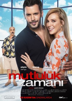  Время счастья  на русском языке