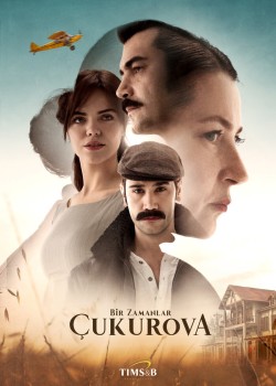  Однажды в Чукурова  на русском языке