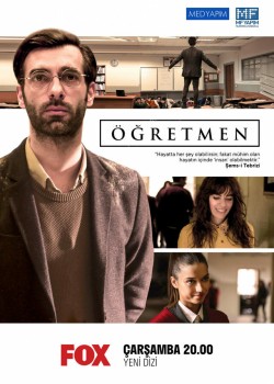  Учитель  на русском языке