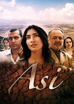  Аси  на русском языке