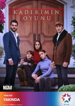  Игра моей судьбы  на русском языке