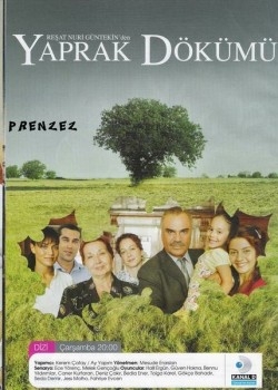  Листопад  на русском языке