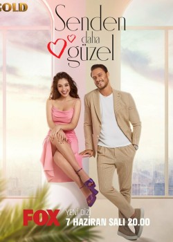  Красивее, чем ты  на русском языке