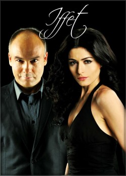  Иффет  на русском языке