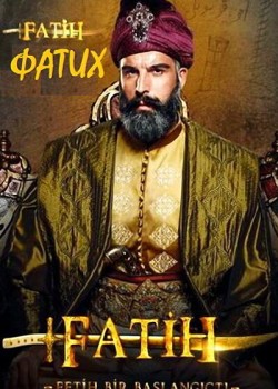  Фатих  на русском языке