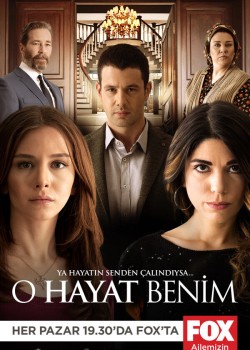  Это моя жизнь  на русском языке