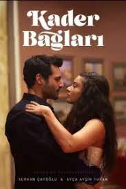 Узы судьбы на русском языке