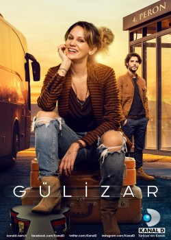  Гюлизар  на русском языке