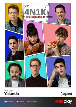  4N1K  на русском языке