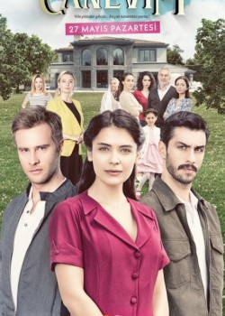  Сокровенное  на русском языке