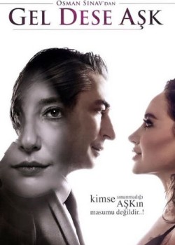  Если любовь позовёт  на русском языке