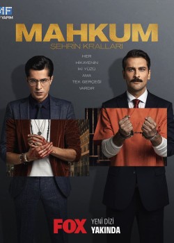 Невиновный подсудимый  на русском языке