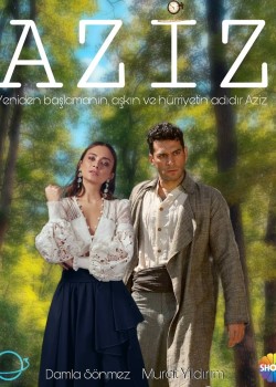  Азиз  на русском языке