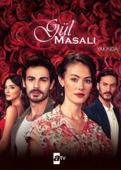  Сказка о розе  на русском языке