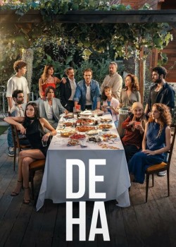 Гений на русском языке