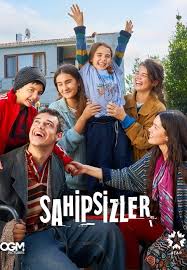 Беззащитные на русском