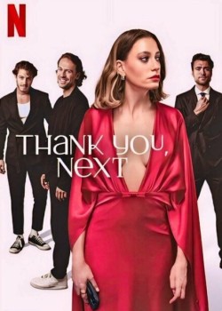 Спасибо, следующий!