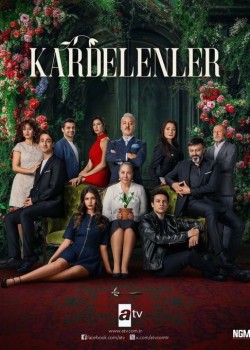 Подснежники на русском языке