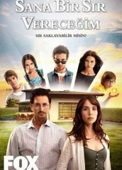 Я открою тебе тайну турецкий сериал