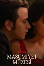 Музей невинности на русском языке